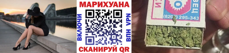Где найти наркотики Георгиевск Конопля  kraken маркетплейс  Амфетамин  A PVP  Гашиш  Кокаин  Меф 