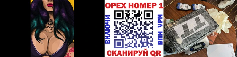 Cocaine 99%  Георгиевск 