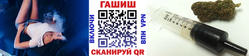 мориарти Telegram даркнет сайт Георгиевск ГАШИШ Premium