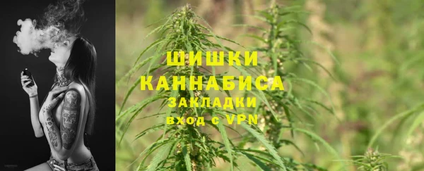 кокаин перу Майский