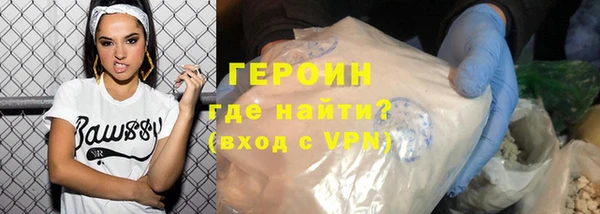 кокаин колумбия Вязники