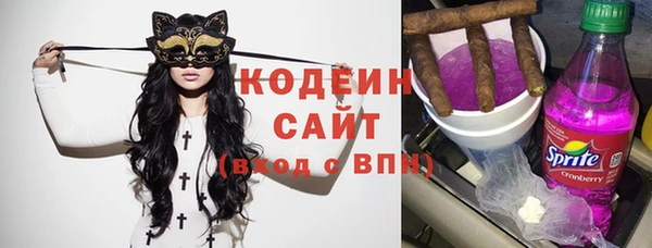 стаф Магадан