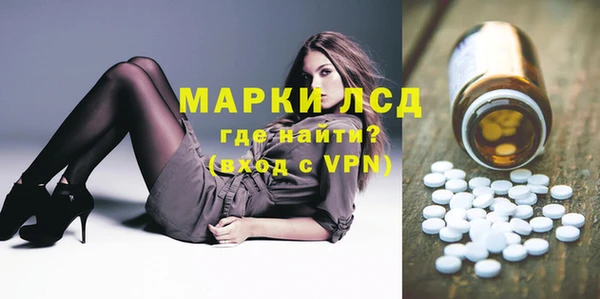jwh Магас