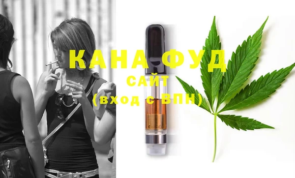 кокс Вязьма