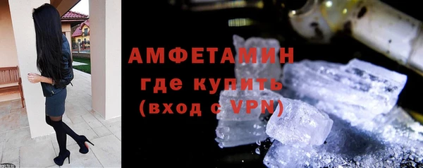 стаф Магадан