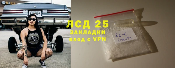 jwh Магас