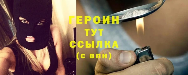 кокаин колумбия Вязники