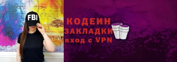 стаф Магадан