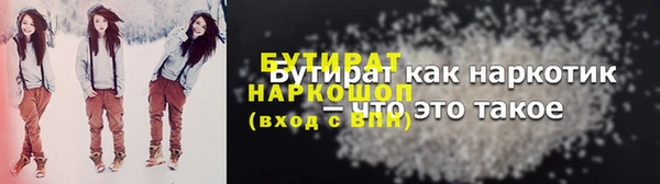кокаин перу Майский