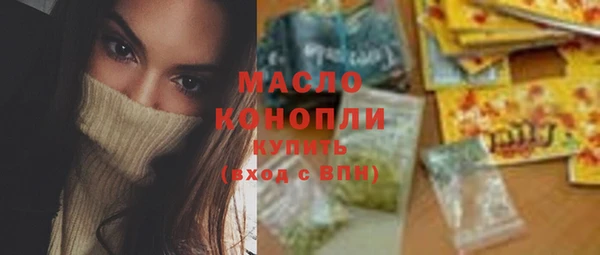 кокаин перу Майский