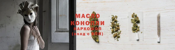 кокаин перу Майский
