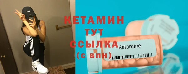 стаф Магадан