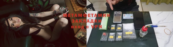 кокаин колумбия Вязники