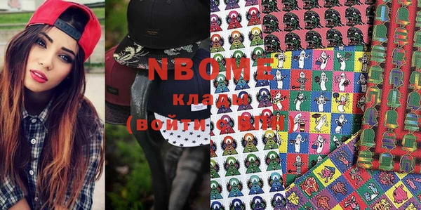кокаин колумбия Вязники