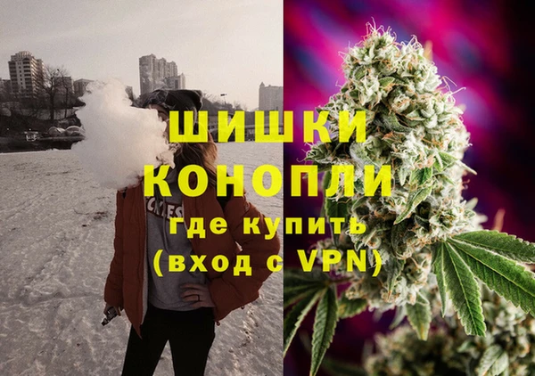 jwh Магас