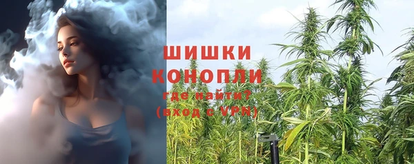 jwh Магас