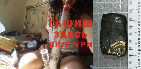 кокаин перу Майский