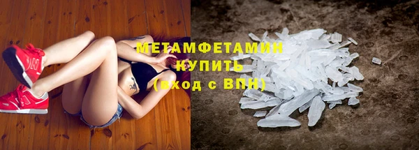 jwh Магас