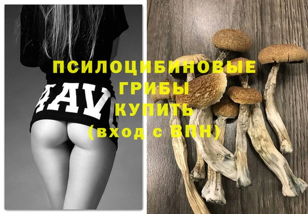 кокаин перу Майский