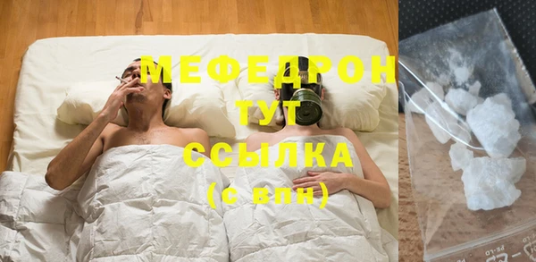 jwh Магас
