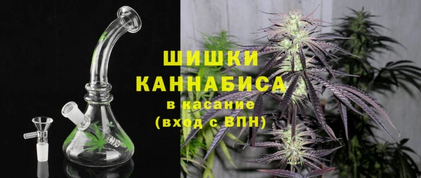кокаин перу Майский