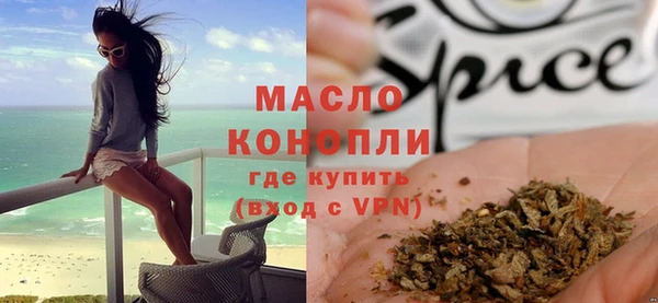 кокаин перу Майский