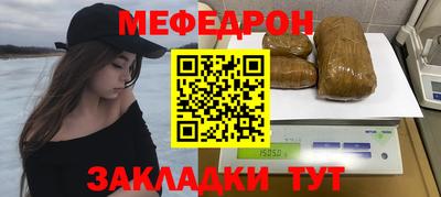 ГАЛЛЮЦИНОГЕННЫЕ ГРИБЫ Ирбит
