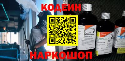 ПСИЛОЦИБИНОВЫЕ ГРИБЫ Ипатово
