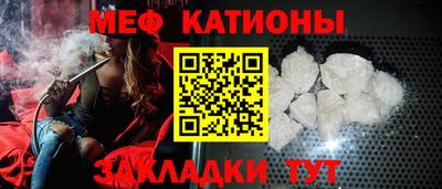 кокаин VHQ Изобильный
