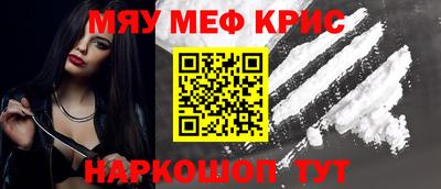 ГАЛЛЮЦИНОГЕННЫЕ ГРИБЫ Ирбит