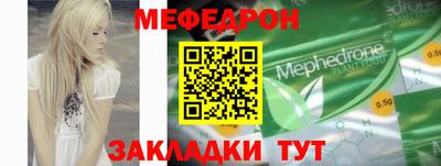 кокаин VHQ Изобильный