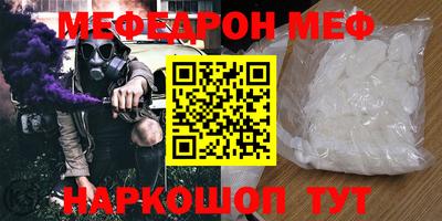 кокаин VHQ Изобильный