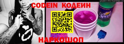 ГАЛЛЮЦИНОГЕННЫЕ ГРИБЫ Ирбит