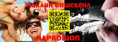 ПСИЛОЦИБИНОВЫЕ ГРИБЫ Ипатово