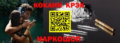 ГАЛЛЮЦИНОГЕННЫЕ ГРИБЫ Ирбит