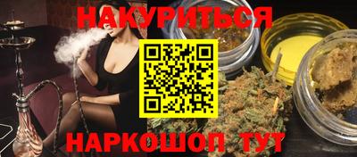 ПСИЛОЦИБИНОВЫЕ ГРИБЫ Ипатово