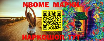 ГАЛЛЮЦИНОГЕННЫЕ ГРИБЫ Ирбит
