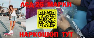 ГАЛЛЮЦИНОГЕННЫЕ ГРИБЫ Ирбит
