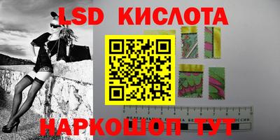 кокаин VHQ Изобильный