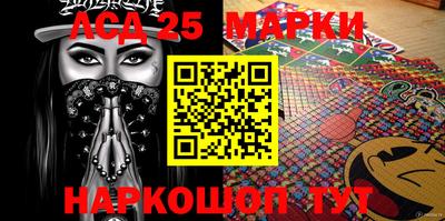 ГАЛЛЮЦИНОГЕННЫЕ ГРИБЫ Ирбит