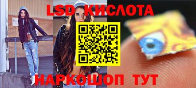 кокаин VHQ Изобильный