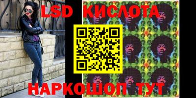 кокаин VHQ Изобильный