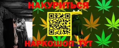 ГАЛЛЮЦИНОГЕННЫЕ ГРИБЫ Ирбит