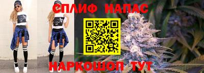 ГАЛЛЮЦИНОГЕННЫЕ ГРИБЫ Ирбит