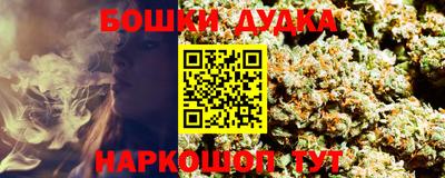 ГАЛЛЮЦИНОГЕННЫЕ ГРИБЫ Ирбит