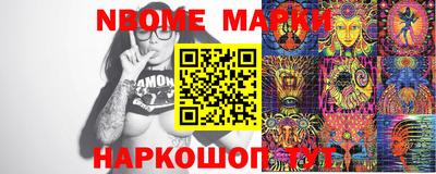 кокаин VHQ Изобильный
