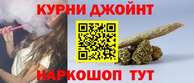 ГАЛЛЮЦИНОГЕННЫЕ ГРИБЫ Ирбит