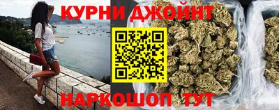 ПСИЛОЦИБИНОВЫЕ ГРИБЫ Ипатово