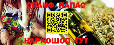 кокаин VHQ Изобильный