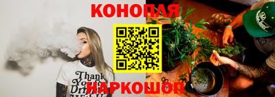кокаин VHQ Изобильный